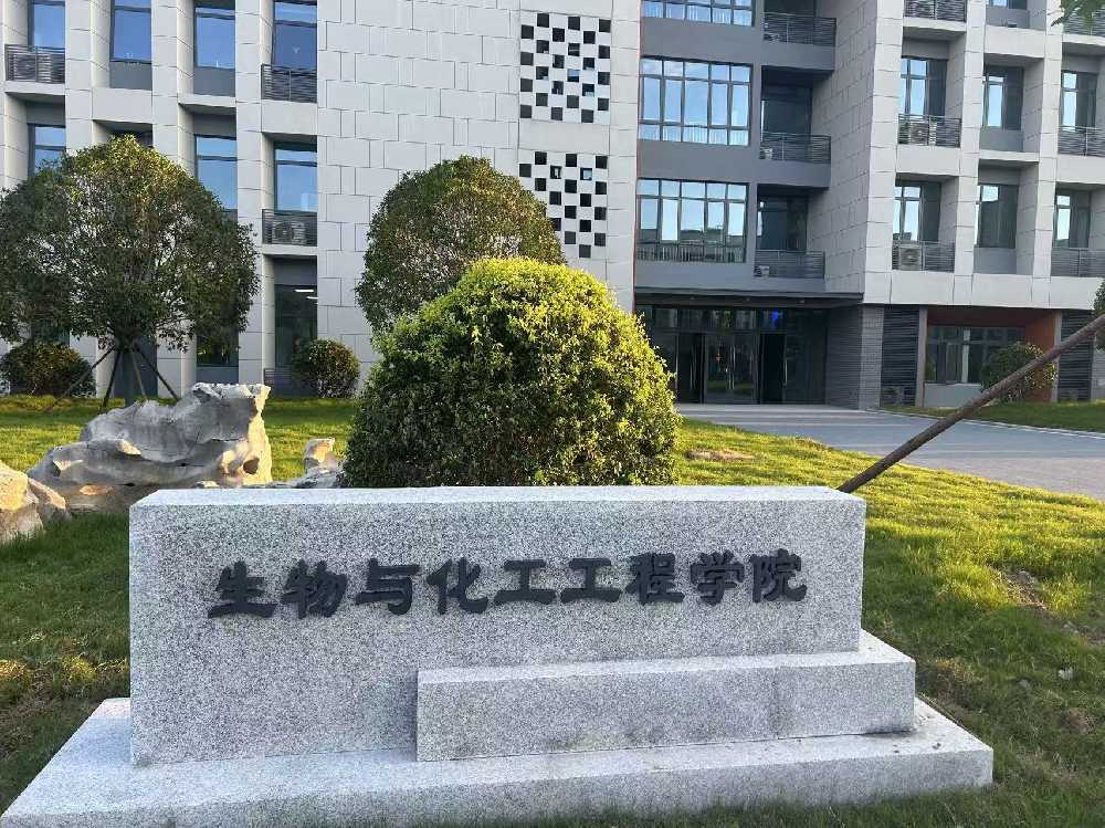 句容市扬州职业大学体育场高杆灯项目