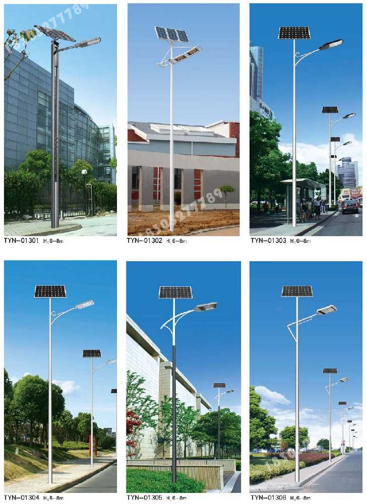 句容市市政道路太阳能路灯